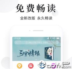 博亚app官网